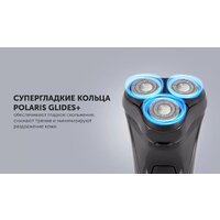 Электробритва Polaris PMR 0415R 4D PRO 5 blades - Превью изображения №8 — Интернет-магазин ПроЗаказ