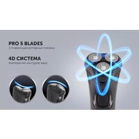 Электробритва Polaris PMR 0415R 4D PRO 5 blades - Превью изображения №6 — Интернет-магазин ПроЗаказ