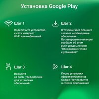 Планшет Digma CITI 1314C 4G (серый) - Превью изображения №8 — Интернет-магазин ПроЗаказ