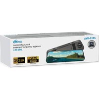 Видеорегистратор-зеркало Ritmix AVR-9105 - Превью изображения №6 — Интернет-магазин ПроЗаказ