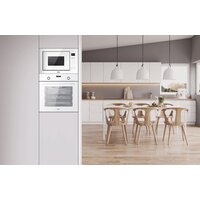 Микроволновая печь Haier HMX-BTG259W - Превью изображения №4 — Интернет-магазин ПроЗаказ