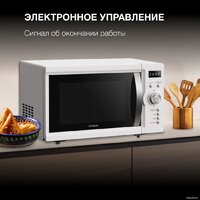 Микроволновая печь Hyundai HYM-D3007 - Превью изображения №3 — Интернет-магазин ПроЗаказ