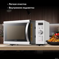 Микроволновая печь Hyundai HYM-D3007 - Превью изображения №4 — Интернет-магазин ПроЗаказ