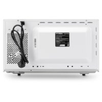 Микроволновая печь Hyundai HYM-D3007 - Превью изображения №5 — Интернет-магазин ПроЗаказ
