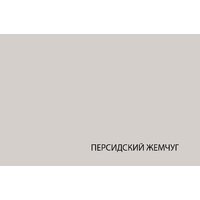 Шкаф распашной Anrex Modern 2D/70 (персидский жемчуг) - Превью изображения №2 — Интернет-магазин ПроЗаказ