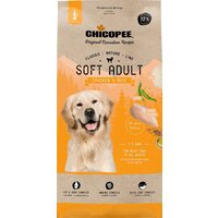 Chicopee CNL Soft Adult курица с рисом 15 кг