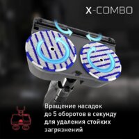Вертикальный моющий пылесос Tefal X-Combo GF3039WO - Превью изображения №4 — Интернет-магазин ПроЗаказ