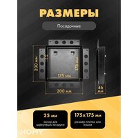 Вентиляционная решетка HOMY Air Pro AP100B 20x20 без маяка (черная) - Превью изображения №3 — Интернет-магазин ПроЗаказ