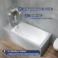 Ванна Lauter Orra 120 21XG120 - Превью изображения №4 — Интернет-магазин ПроЗаказ