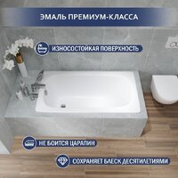 Ванна Lauter Orra 120 21XG120 - Превью изображения №2 — Интернет-магазин ПроЗаказ