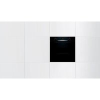 Электрический духовой шкаф Bosch HBG536HB0R - Превью изображения №9 — Интернет-магазин ПроЗаказ