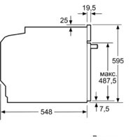 Электрический духовой шкаф Bosch HBG536HB0R - Превью изображения №11 — Интернет-магазин ПроЗаказ