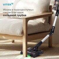 Пылесос Vitek VT-CLS01AQUA - Превью изображения №11 — Интернет-магазин ПроЗаказ