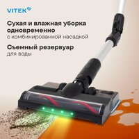 Пылесос Vitek VT-CLS01AQUA - Превью изображения №10 — Интернет-магазин ПроЗаказ