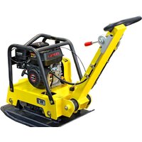 Виброплита ТСС WP160L - Превью изображения №4 — Интернет-магазин ПроЗаказ