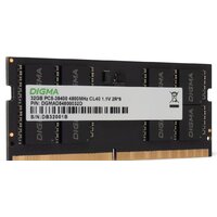 Оперативная память Digma 16ГБ DDR5 SODIMM 4800 МГц DGMAS54800016S - Превью изображения №4 — Интернет-магазин ПроЗаказ