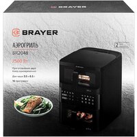 Аэрогриль (аэрофритюрница) Brayer BR2048 - Превью изображения №16 — Интернет-магазин ПроЗаказ