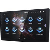 USB-магнитола Prology MPA-275 DSP - Превью изображения №2 — Интернет-магазин ПроЗаказ