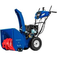 MasterYard MV 8524RE