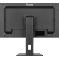 Монитор iiyama ProLite XUB2763QSU-B1 - Превью изображения №10 — Интернет-магазин ПроЗаказ