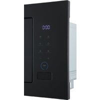 Микроволновая печь Midea MI982617GB - Превью изображения №4 — Интернет-магазин ПроЗаказ