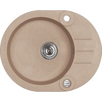 Alveus Roll 40 1214055
