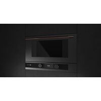 Микроволновая печь TEKA ML 82-G1 BIS L - Превью изображения №5 — Интернет-магазин ПроЗаказ