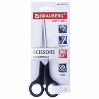  BRAUBERG Soft Grip 230761 - Превью изображения №10 — Интернет-магазин ПроЗаказ
