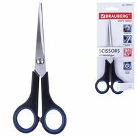  BRAUBERG Soft Grip 230761 - Превью изображения №9 — Интернет-магазин ПроЗаказ