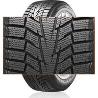 Зимние шины Hankook Winter i*cept iZ2 W616 205/50R17 93T - Превью изображения №2 — Интернет-магазин ПроЗаказ