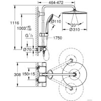 Душевая система  Grohe Vitalio Joy 310 26401001 - Превью изображения №2 — Интернет-магазин ПроЗаказ