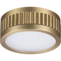 Odeon Light Hightech Manchester 7013/7CL
