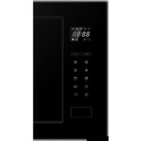 Микроволновая печь Haier HMX-BTG259B - Превью изображения №4 — Интернет-магазин ПроЗаказ