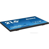 Портативный монитор iiyama ProLite T2255MSC-B1 - Превью изображения №5 — Интернет-магазин ПроЗаказ