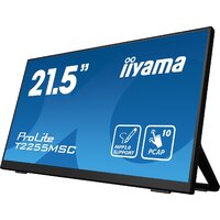 Портативный монитор iiyama ProLite T2255MSC-B1 - Превью изображения №4 — Интернет-магазин ПроЗаказ
