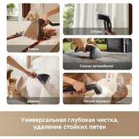 Пылесос Dreame Portable Carpet Spot Cleaner N20 Steam HNR27A (евровилка, черный) - Превью изображения №10 — Интернет-магазин ПроЗаказ