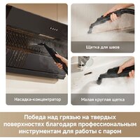 Пылесос Dreame Portable Carpet Spot Cleaner N20 Steam HNR27A (евровилка, черный) - Превью изображения №15 — Интернет-магазин ПроЗаказ