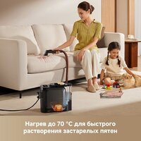 Пылесос Dreame Portable Carpet Spot Cleaner N20 Steam HNR27A (евровилка, черный) - Превью изображения №12 — Интернет-магазин ПроЗаказ