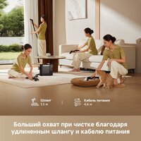 Пылесос Dreame Portable Carpet Spot Cleaner N20 Steam HNR27A (евровилка, черный) - Превью изображения №19 — Интернет-магазин ПроЗаказ