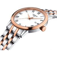 Наручные часы Tissot Classic Dream T129.410.22.013.00 - Превью изображения №3 — Интернет-магазин ПроЗаказ