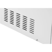 Микроволновая печь Galanz MOS-2401FMW - Превью изображения №10 — Интернет-магазин ПроЗаказ