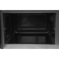 Микроволновая печь Galanz MOS-2401FMW - Превью изображения №9 — Интернет-магазин ПроЗаказ