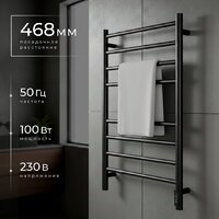 Полотенцесушитель Wellerein LD0106 (50x80, черный) - Превью изображения №2 — Интернет-магазин ПроЗаказ