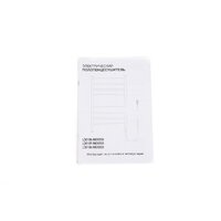 Полотенцесушитель Wellerein LD0106 (50x80, черный) - Превью изображения №9 — Интернет-магазин ПроЗаказ