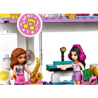 Конструктор LEGO Friends 41450 Торговый центр Хартлейк Сити - Превью изображения №14 — Интернет-магазин ПроЗаказ