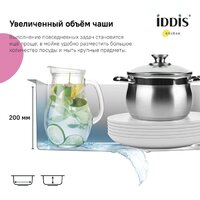 Кухонная мойка IDDIS Haze HAZ78SLi77 - Превью изображения №6 — Интернет-магазин ПроЗаказ