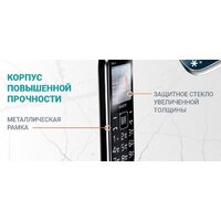 Кнопочный телефон Maxvi B6ds up (красный) - Превью изображения №14 — Интернет-магазин ПроЗаказ
