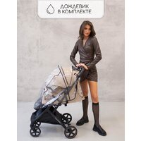 Коляска прогулочная «книга» Amarobaby Airy (бежевый) - Превью изображения №18 — Интернет-магазин ПроЗаказ