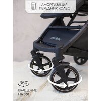 Коляска прогулочная «книга» Amarobaby Airy (бежевый) - Превью изображения №21 — Интернет-магазин ПроЗаказ