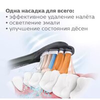 Сменная насадка Philips HX9092/11 - Превью изображения №3 — Интернет-магазин ПроЗаказ